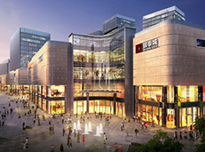 杭州城西銀泰