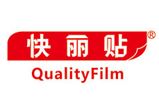 快麗貼介紹